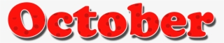 October Red Dots Name Design Png - Circle #8908040