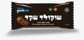 Chocolate #8908794