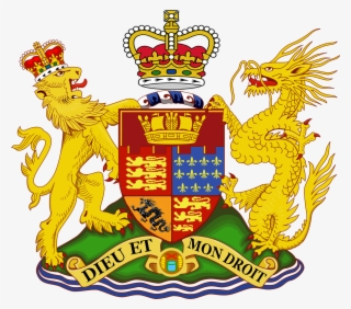 Royal Coat New - 香港 紋章 #8909392