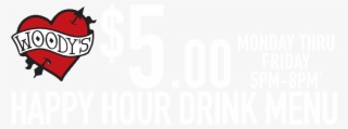 Happy Hour - Graphic Design #8910062