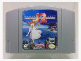 Wonder Project J2 English Ntsc - Video Game Console #8914486