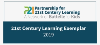 P21 Exemplar Rec - Adobe Premiere Cs4 #8917024