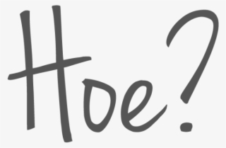 Hoe- - Calligraphy #8917250