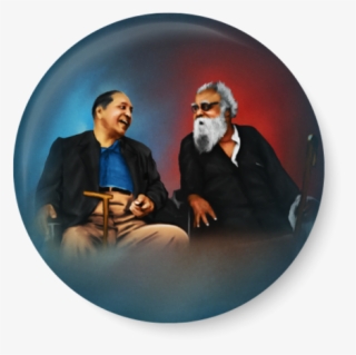 Ambedkar Periyar #8918595