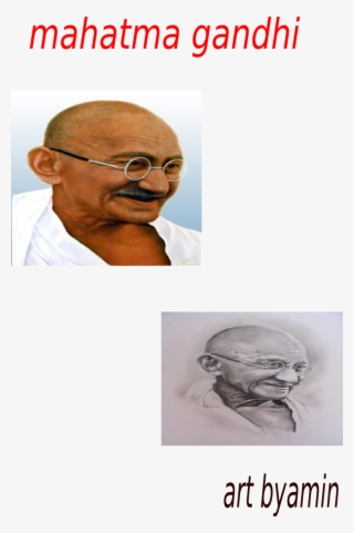 View In Full Screen - Photo Caption #8918924