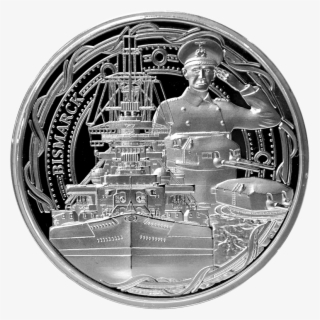 Battleship Bismarck - Circle #8919114