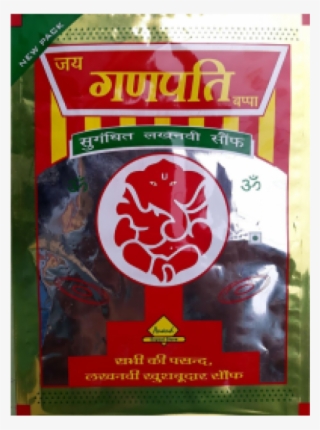 Ganpati - Gulaman #8920646 Ganpati - Gulaman #8920646