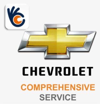 Chevrolet Tavera - Chevrolet Optra Logos Names #8922730