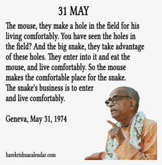 31 May - Quotes About May 31 #8922854