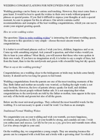 Doc - Information About Minerals #8924209