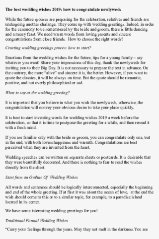 Doc - Promotion Article #8924334