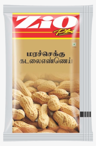 Groundnut Oil 1 Ltr - Almond #8925775