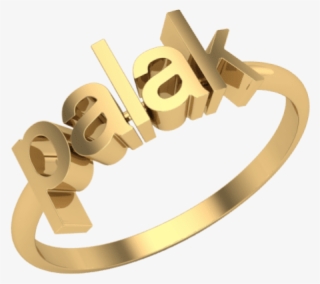 Customize - Ring #8926290