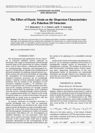 Pdf - Putting Dreams Into Action #8926660