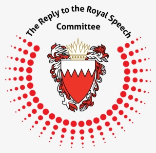 The Reply To The Royal Speech Committee - Sun Circle Png #8930744