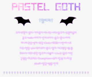 ↑↑click ↑↑ - Bat #8932099 ↑↑click ↑↑ - Bat #8932099