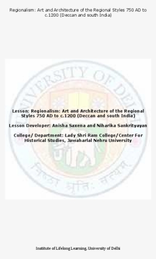 Pdf - Circle #8934923