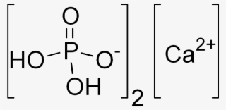 Images For Kids - Calligraphy #8935511