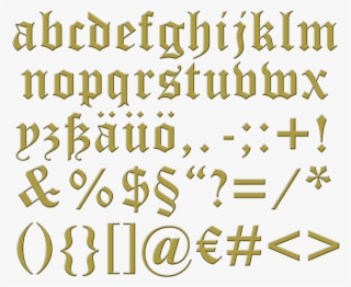 Seal, Initials, Letter, Wax Seal, Isolated, Certificate - Ivory #8935742