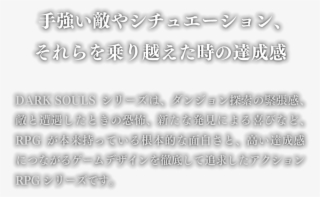 Scene Txt Txt - Calligraphy #8938337