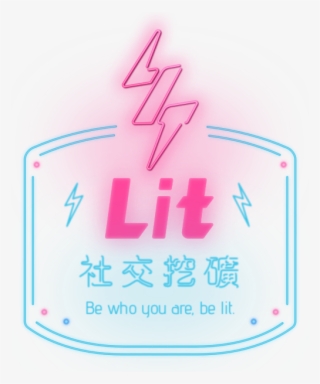Lit Mithril #8943804 Lit Mithril #8943804