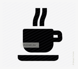Coffee Cup Icon - Wi-fi #8950268