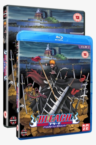 Bleach Film 3 Fade To Black - Bleach: Fade To Black #8951235