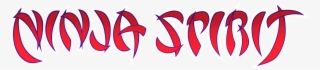 Ninja Spirit - Ninja Spirit Arcade Png #8953437