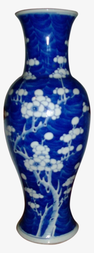 Vase Png, Download Png Image With Transparent Background, - Parabula Ng Banga Larawan #8954433