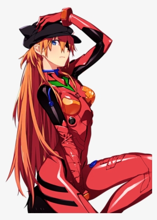 Is This Your First Heart - Asuka Langley Shikinami #8955433