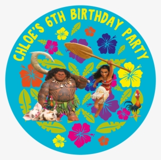 Moana Party Box Stickers - Naseer Teaching Hospital Peshawar #8957673