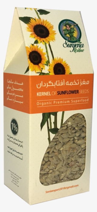 Sunflower Seed #8958582