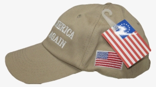Make America Great Again Cap - Baseball Cap #8959340