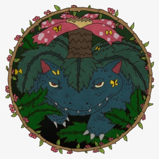 Pokemon Fan Art Of Venusaur - Illustration #8962646
