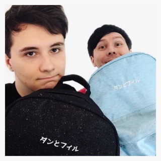 Dan Sticker - Dan And Phil Japan Backpack #8962870