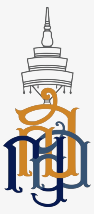 Faith Into Action Daisaku Ikeda Pdf Editor - ตรา สมเด็จพระสังฆราช #8968136