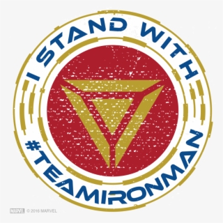 Tony Starkverified Account - Emblem #8971247