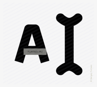 Vector Icon Of Edit Text - Marking Tools #8971562