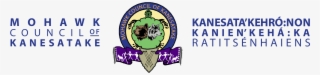 Emblem #8972792