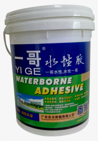 Neoprene Rubber Cement Fast Dry Spray Glue For High - Water Glue Waterborne Resin #8974472