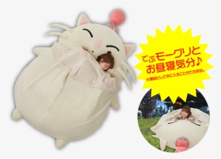 La - Moogle Bed #8978582