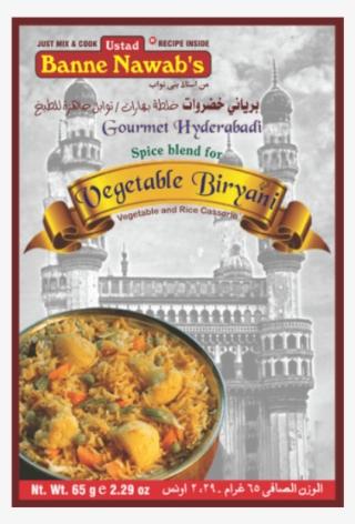 Vegetable Biryani Spice Mix - Banne Nawab Dum Biryani #8981559
