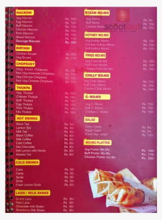 Photos - Dish #8982396