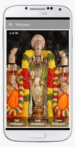 Tamil God #8982474