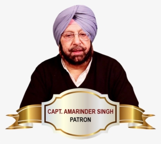 Amrinder Singh - Gold Banner #8983188