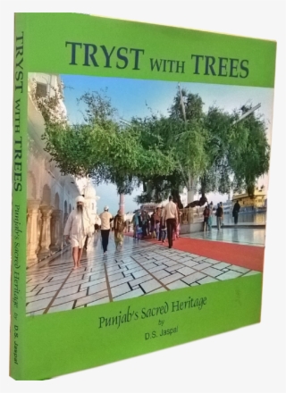 Order Your Copy - Leisure #8983218