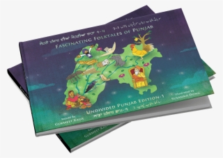 The Books Are Currently Being Printed And Will Be Available - Flyer #8983252