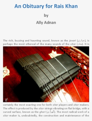 Pdf - Poster #8983350