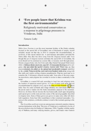 Discovery Of Achilles On Skyros #8983784