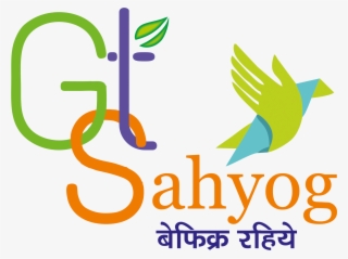 Password - - Graphic Design #8984297